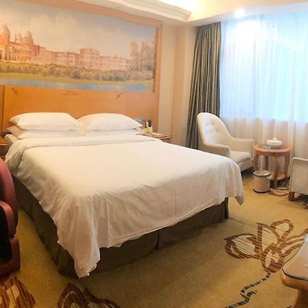 Vienna International Hotel Puning International Commodity City 외부 사진